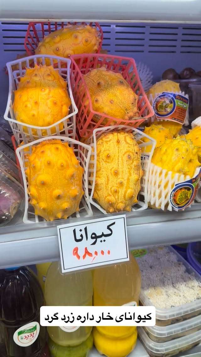  جدید ترین استوری اینستاگرام محمد معماریان