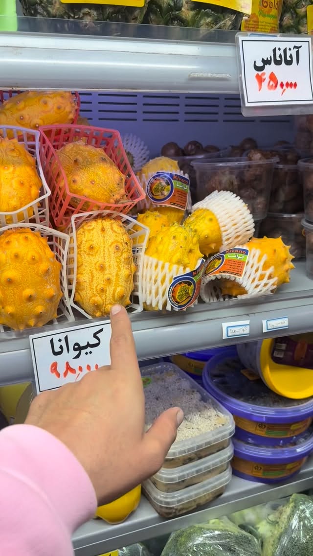  جدید ترین استوری اینستاگرام محمد معماریان
