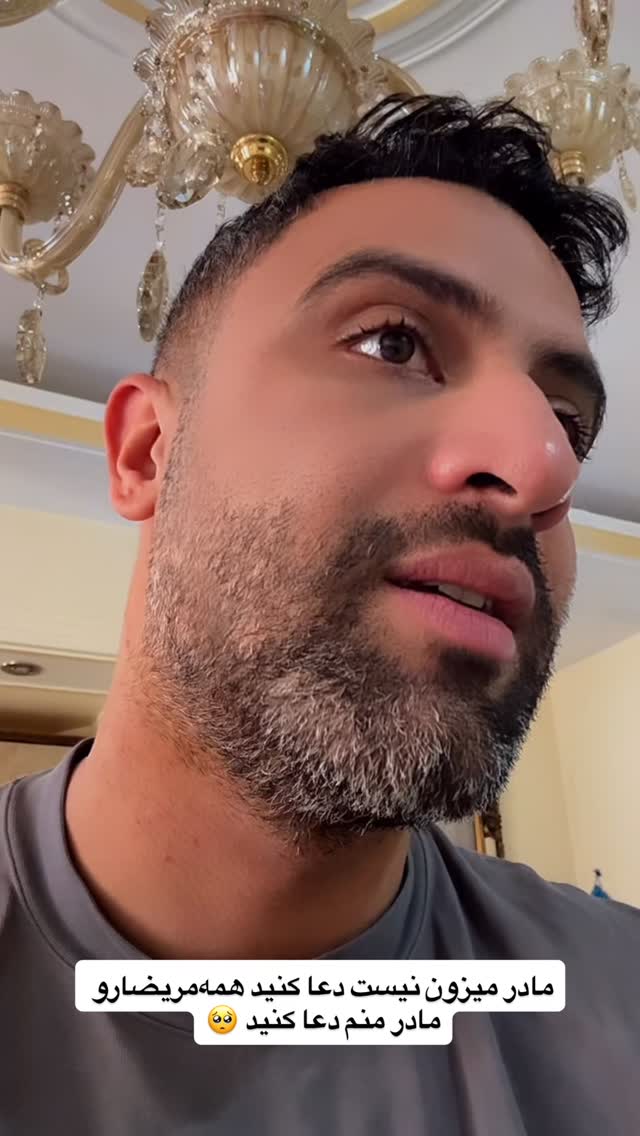  جدید ترین استوری اینستاگرام محمد معماریان