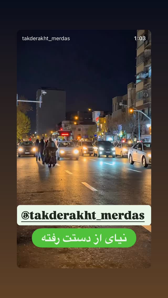  جدید ترین استوری اینستاگرام محمد معماریان