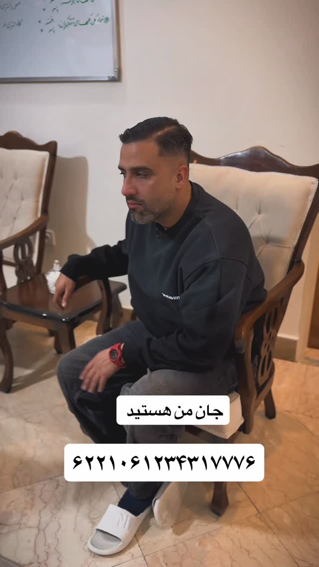  جدید ترین استوری اینستاگرام محمد معماریان