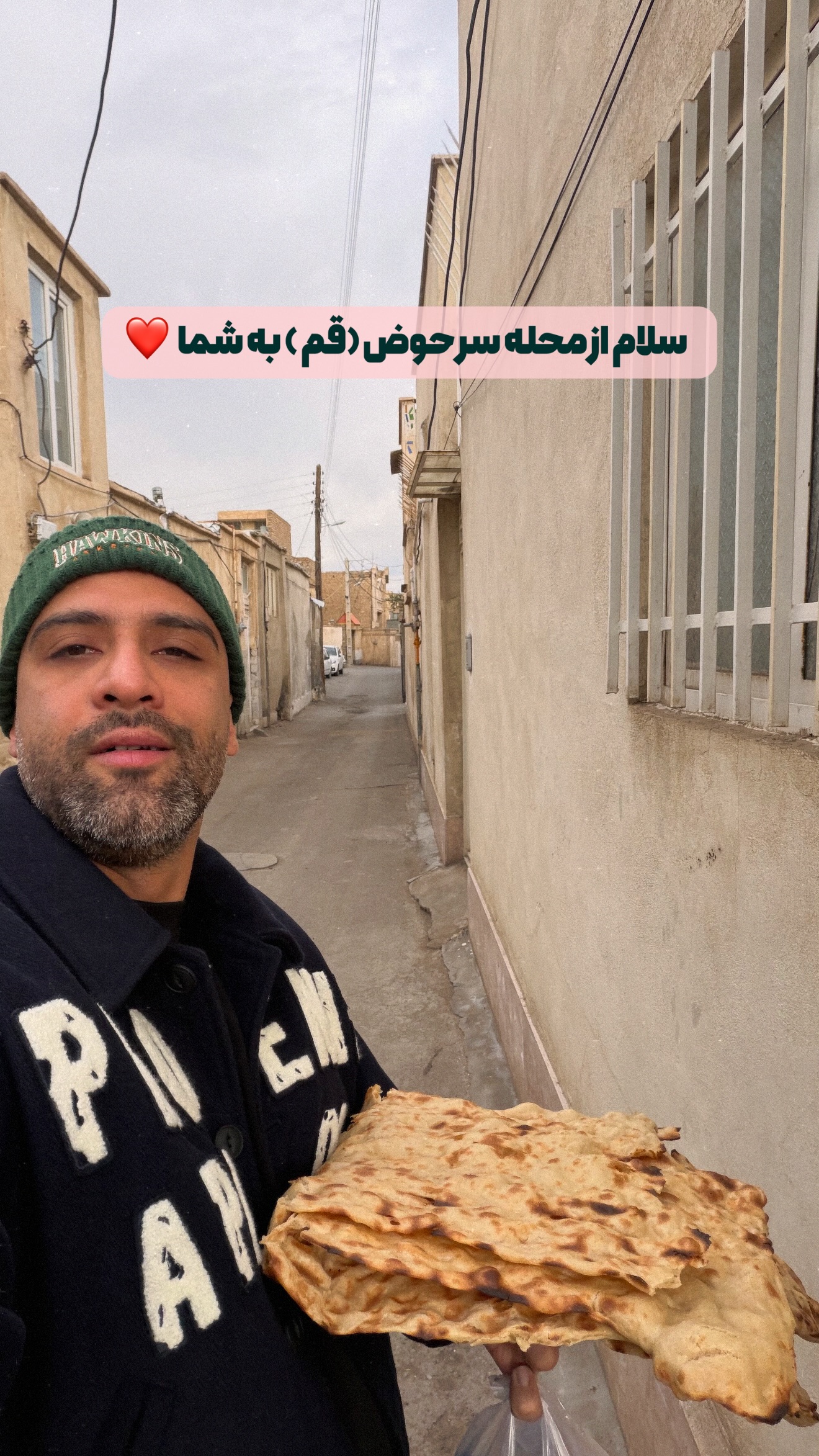  جدید ترین استوری اینستاگرام محمد معماریان