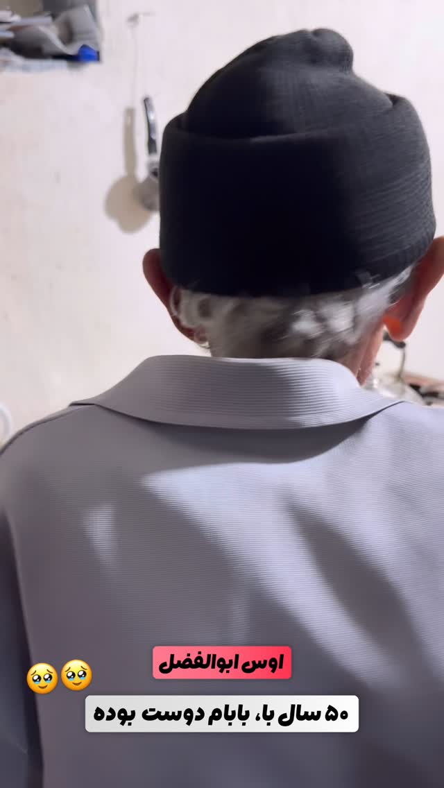  جدید ترین استوری اینستاگرام محمد معماریان