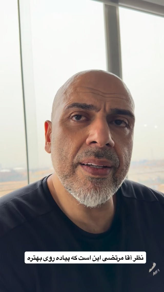  جدید ترین استوری اینستاگرام محمد معماریان