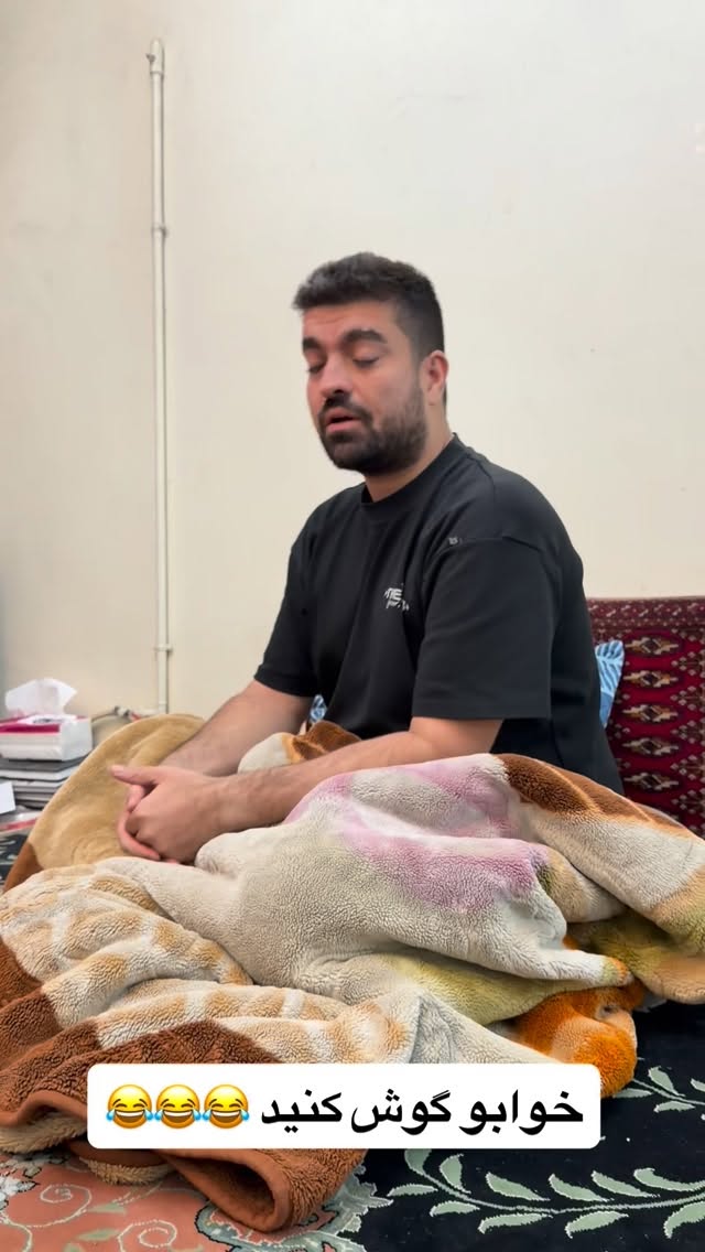  جدید ترین استوری اینستاگرام محمد معماریان