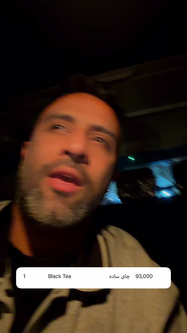  جدید ترین استوری اینستاگرام محمد معماریان