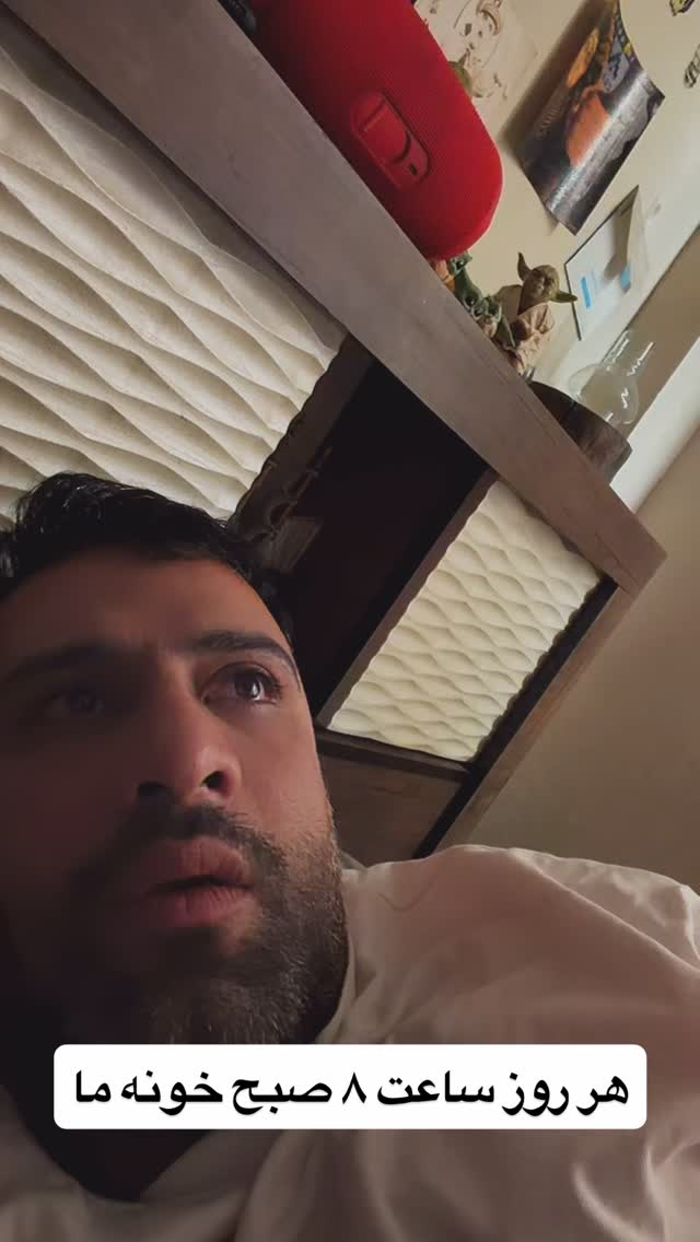  جدید ترین استوری اینستاگرام محمد معماریان