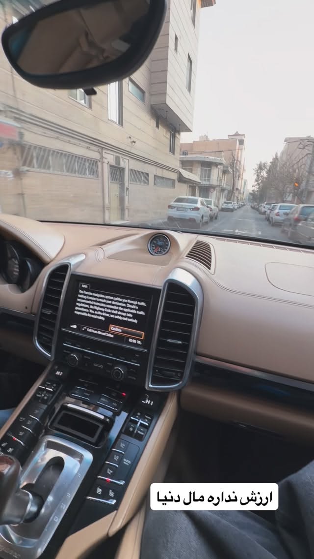  جدید ترین استوری اینستاگرام محمد معماریان
