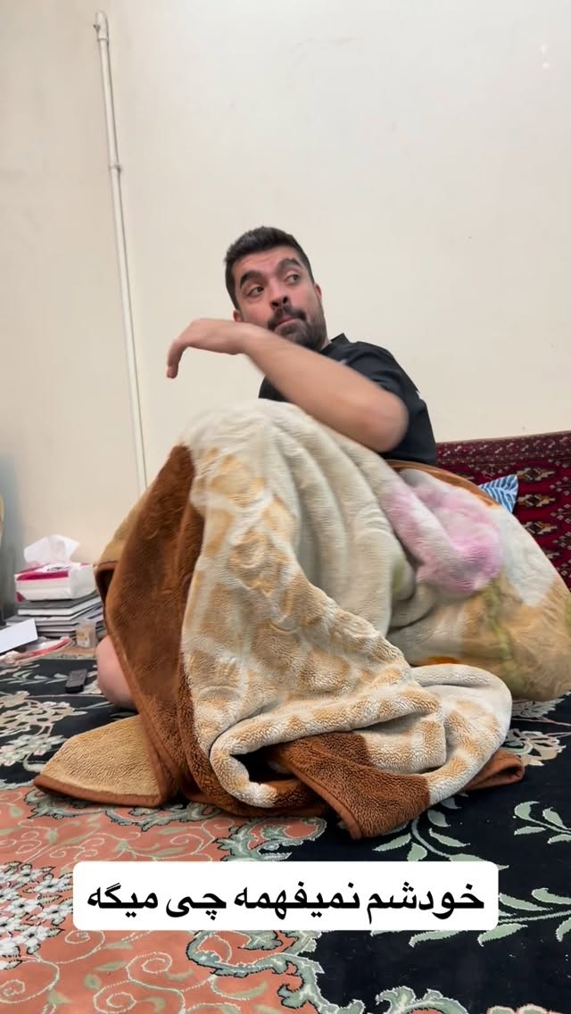  جدید ترین استوری اینستاگرام محمد معماریان