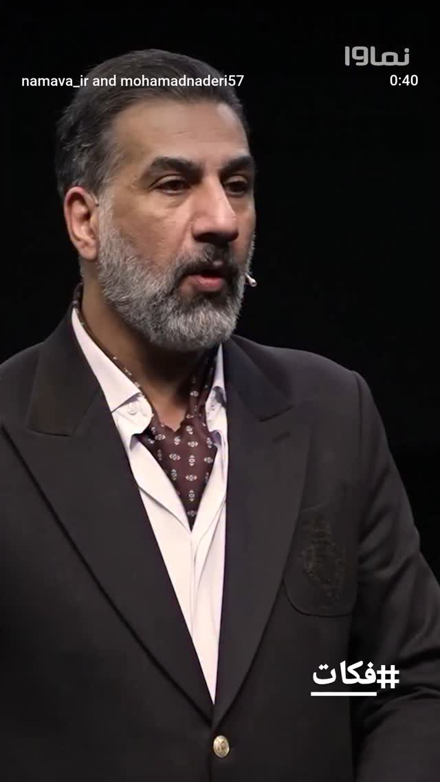  جدید ترین استوری اینستاگرام محمد نادری