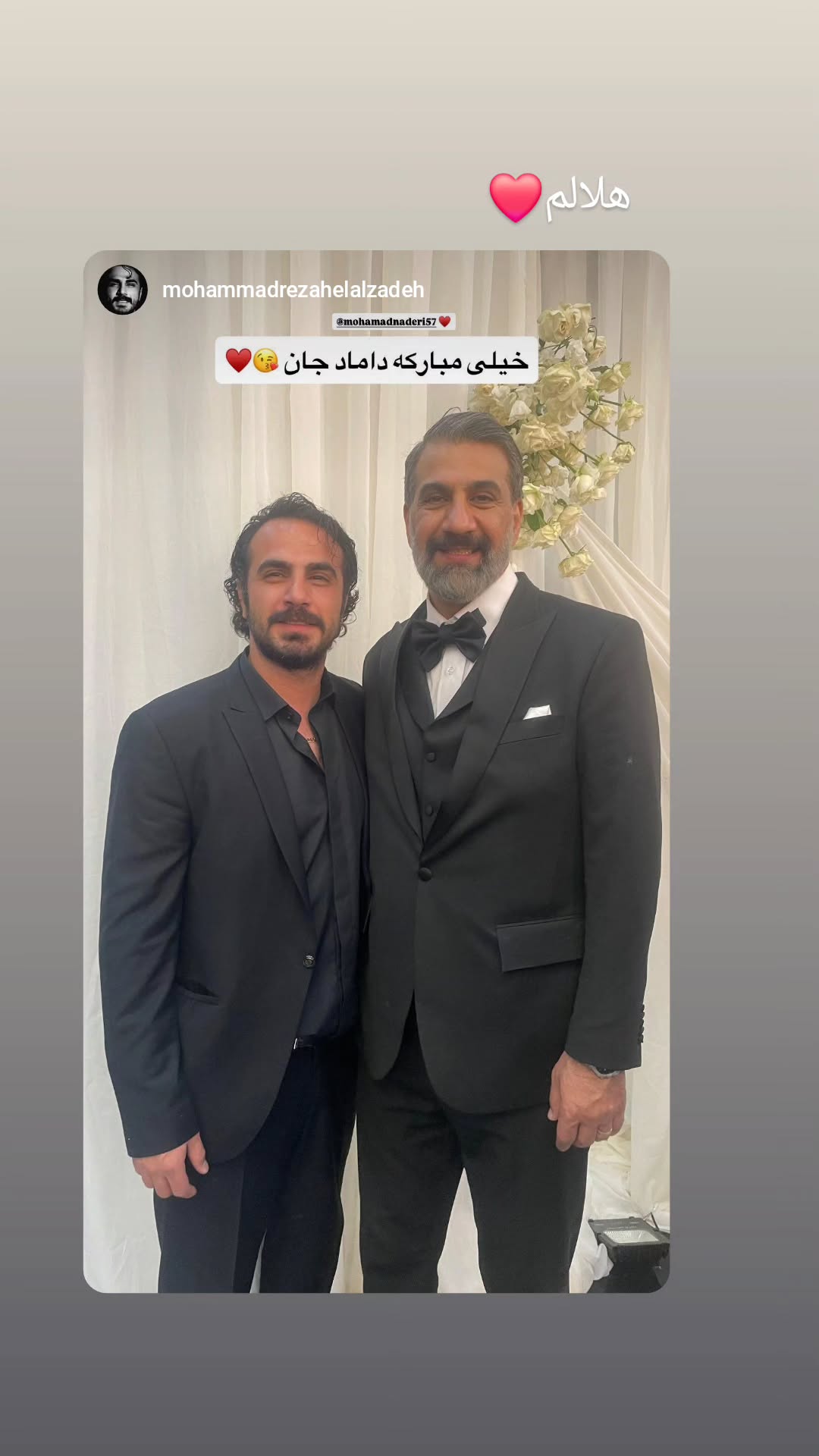  جدید ترین استوری اینستاگرام محمد نادری
