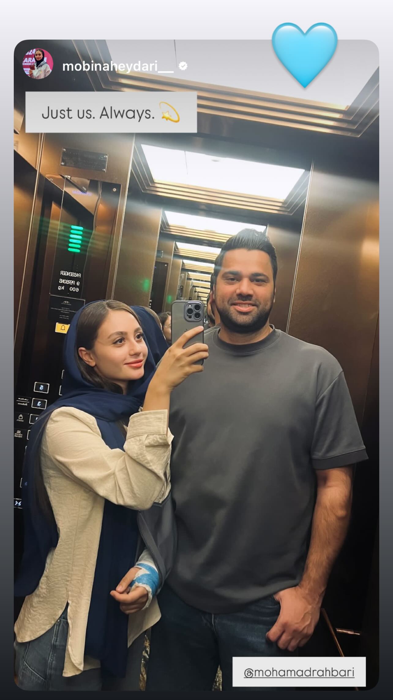  جدید ترین استوری اینستاگرام محمد رهبری