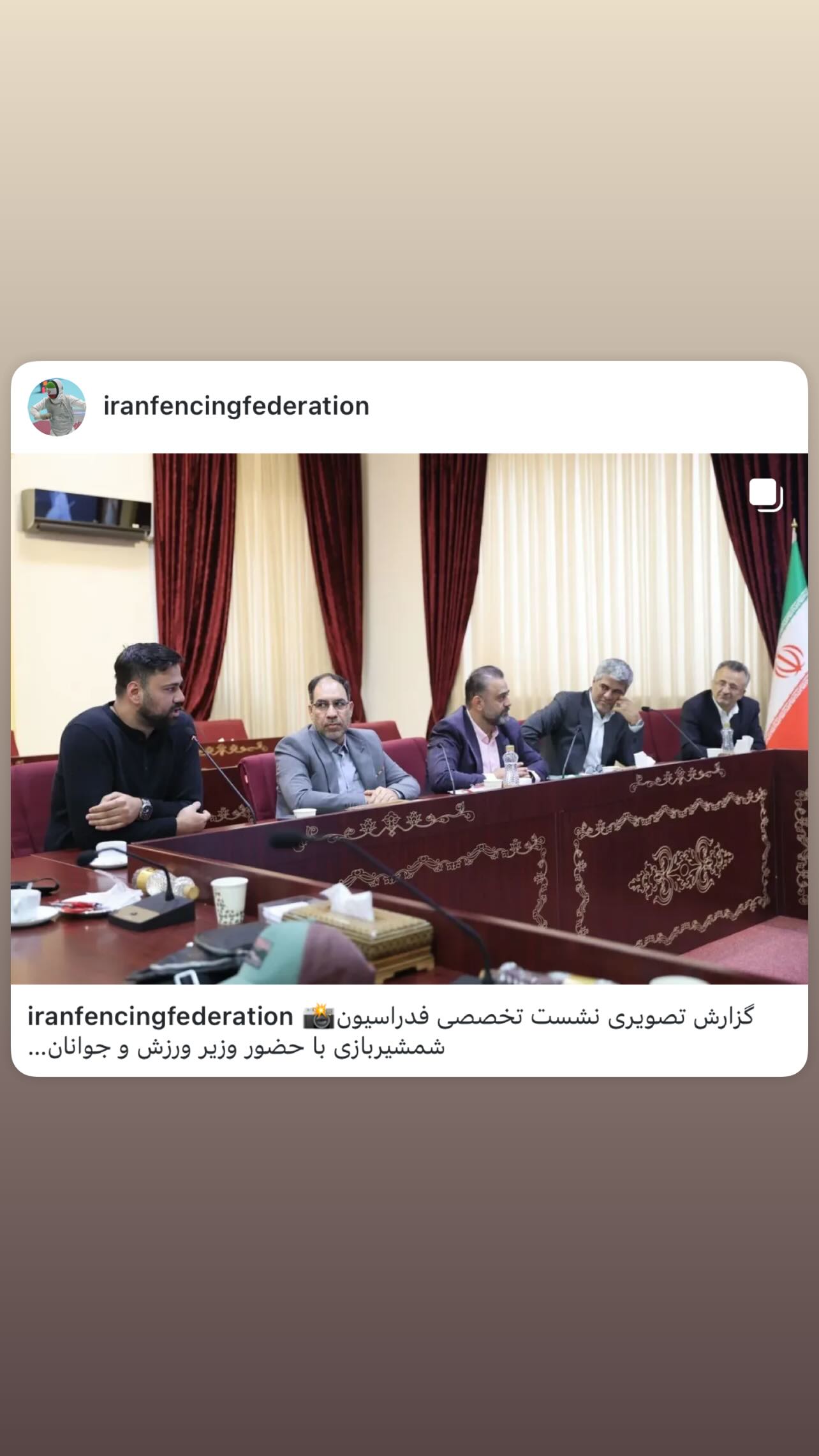  جدید ترین استوری اینستاگرام محمد رهبری