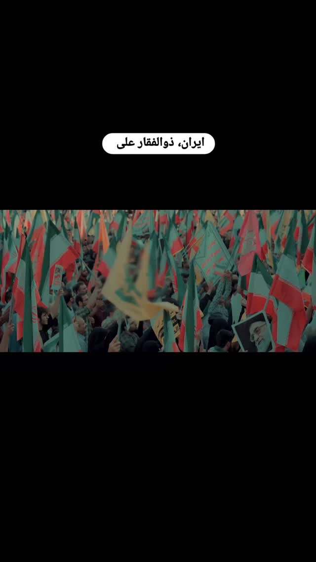  جدید ترین استوری اینستاگرام محمد رسولی