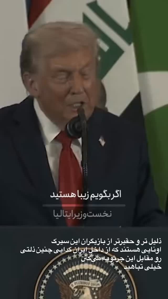  جدید ترین استوری اینستاگرام محمد رسولی