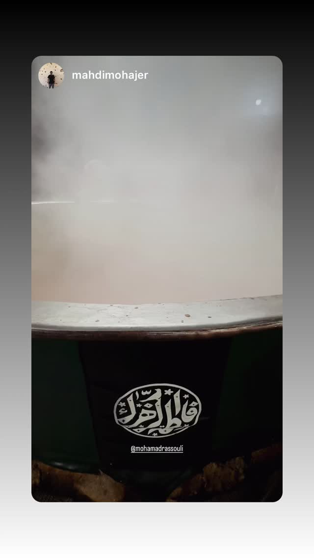  جدید ترین استوری اینستاگرام محمد رسولی