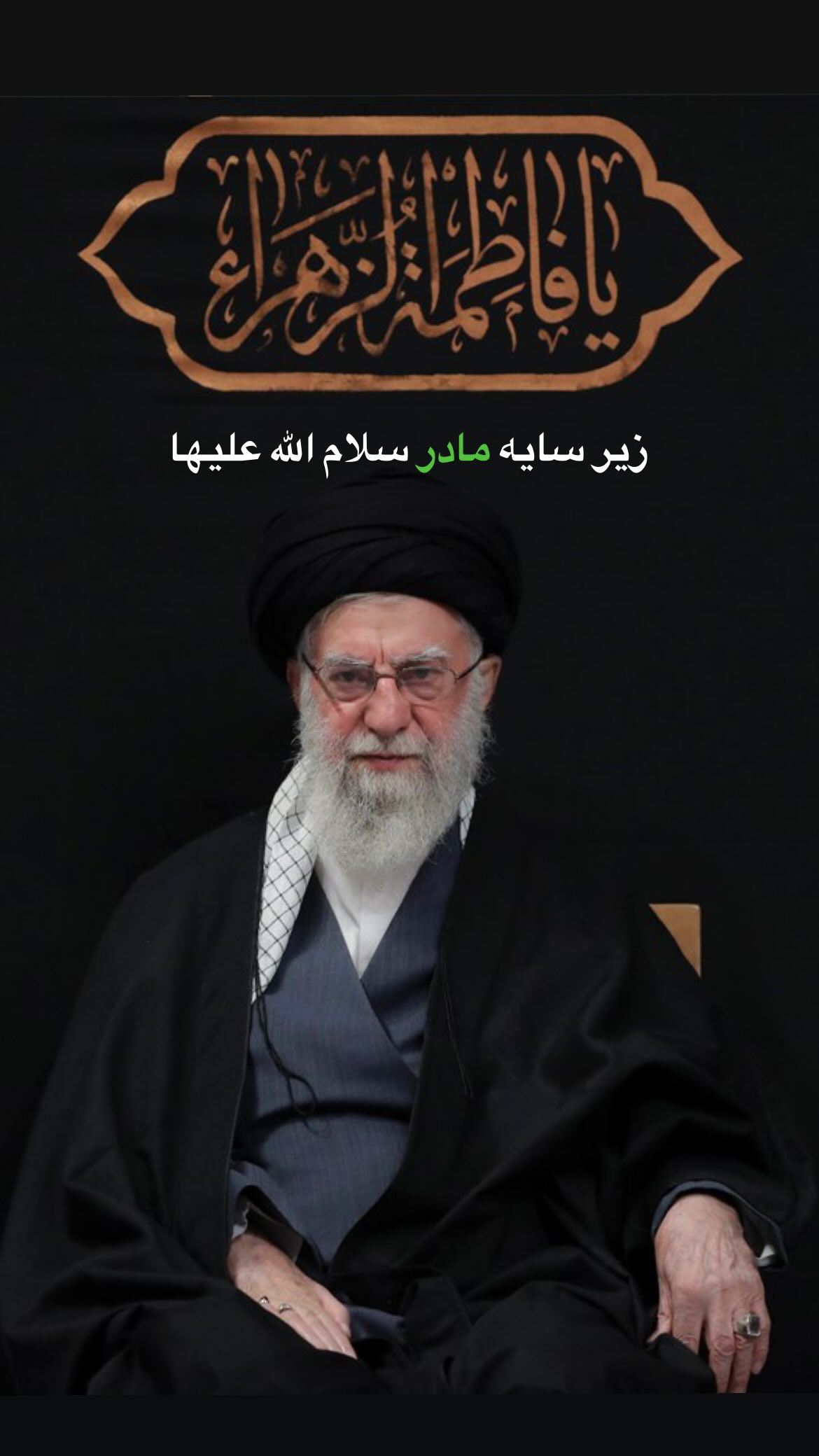  جدید ترین استوری اینستاگرام محمد رسولی