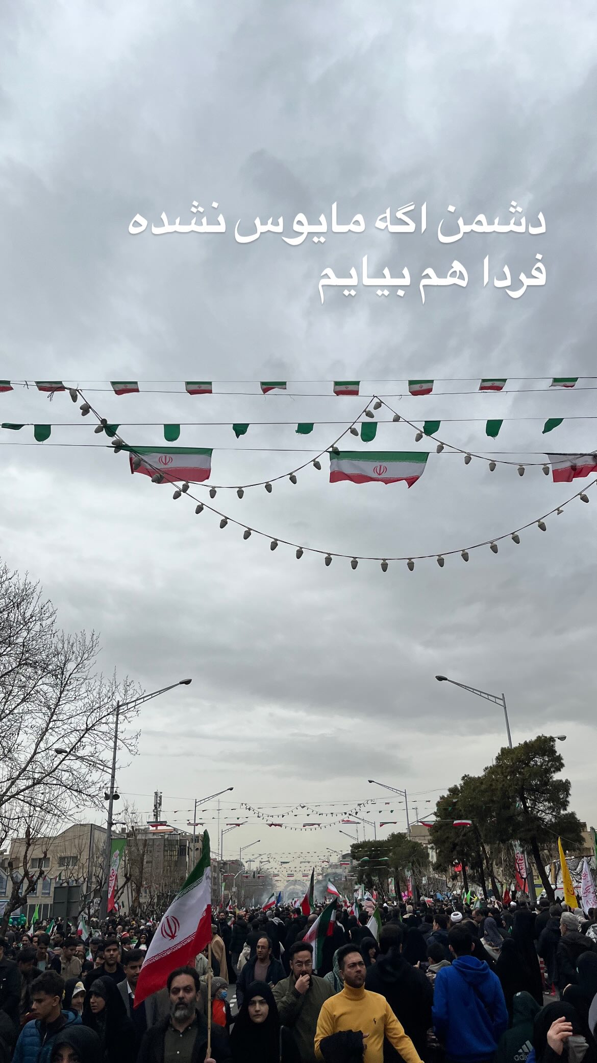  جدید ترین استوری اینستاگرام محمد رسولی