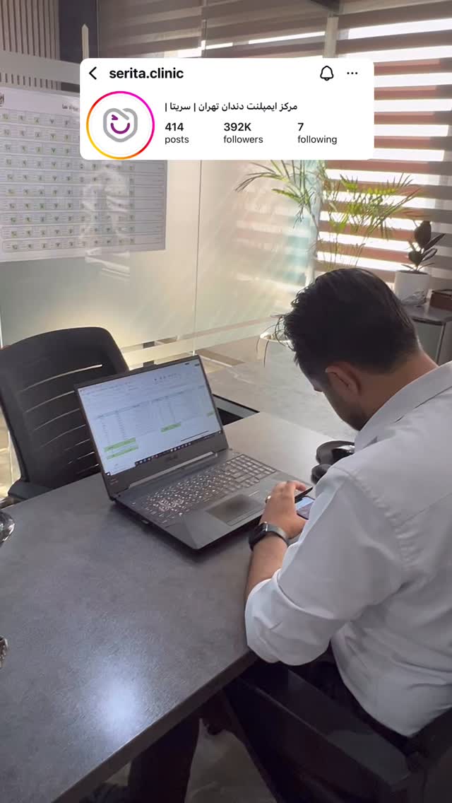  جدید ترین استوری اینستاگرام محمدرضا ذاکری