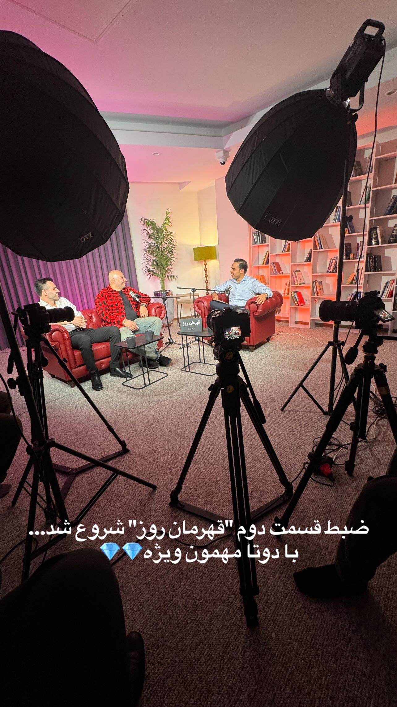  جدید ترین استوری اینستاگرام محمدرضا ذاکری