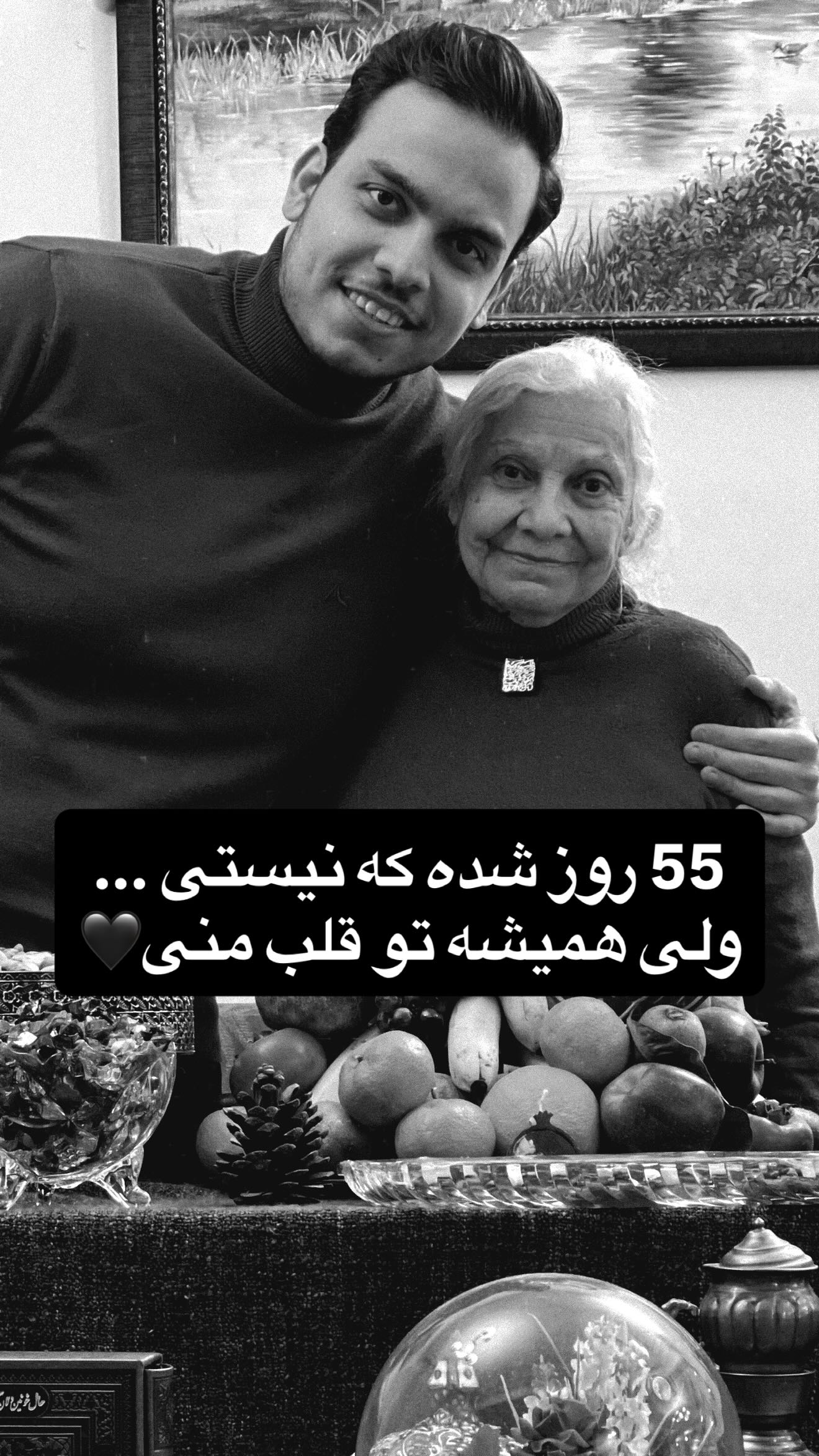  جدید ترین استوری اینستاگرام محمدرضا ذاکری