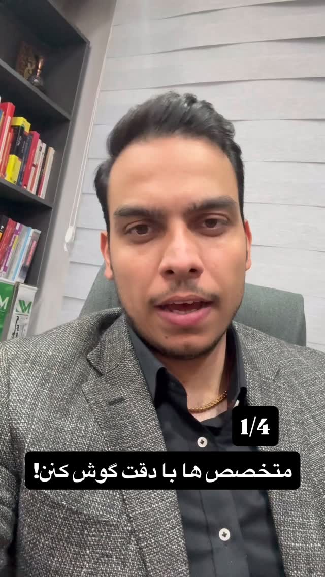  جدید ترین استوری اینستاگرام محمدرضا ذاکری