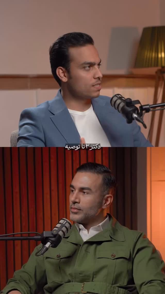  جدید ترین استوری اینستاگرام محمدرضا ذاکری