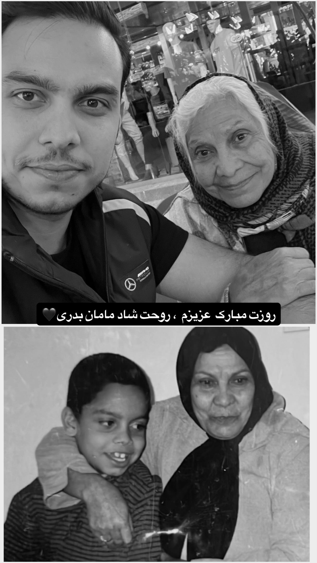  جدید ترین استوری اینستاگرام محمدرضا ذاکری