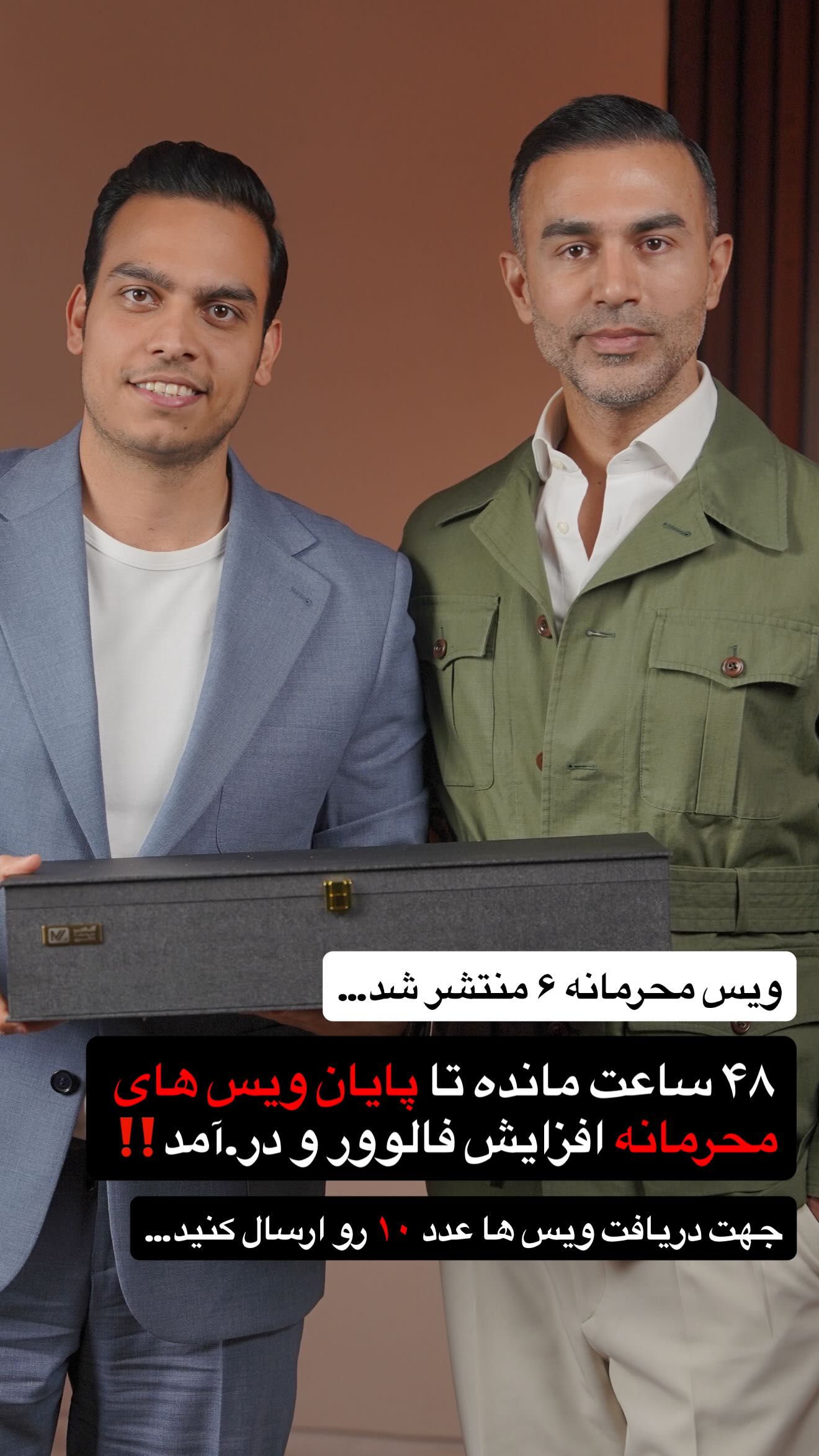  جدید ترین استوری اینستاگرام محمدرضا ذاکری