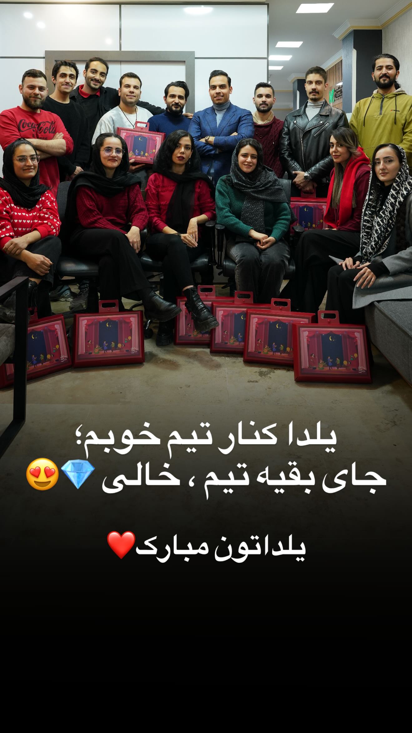 جدید ترین استوری اینستاگرام محمدرضا ذاکری
