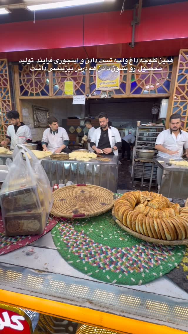  جدید ترین استوری اینستاگرام محمدرضا ذاکری