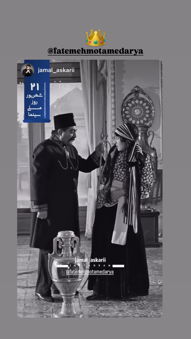  جدید ترین استوری اینستاگرام محمدرضا غفاری