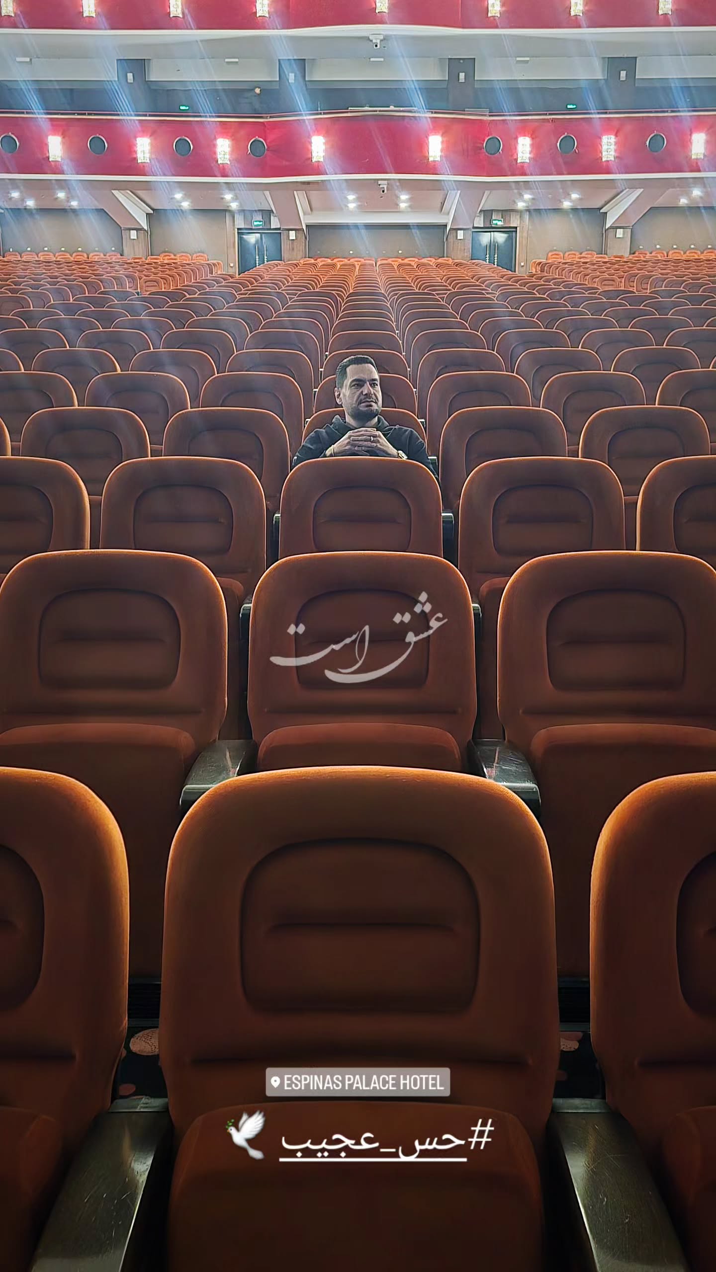  جدید ترین استوری اینستاگرام محمد رضا مقدم