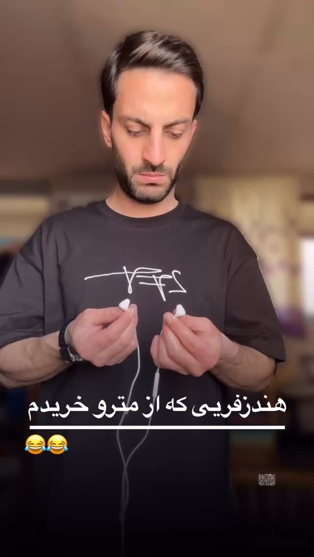  جدید ترین استوری اینستاگرام محمد گرامی