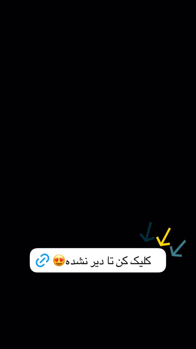  جدید ترین استوری اینستاگرام محمد گرامی