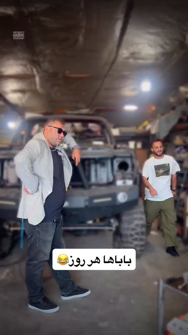 جدید ترین استوری اینستاگرام محمد گرامی