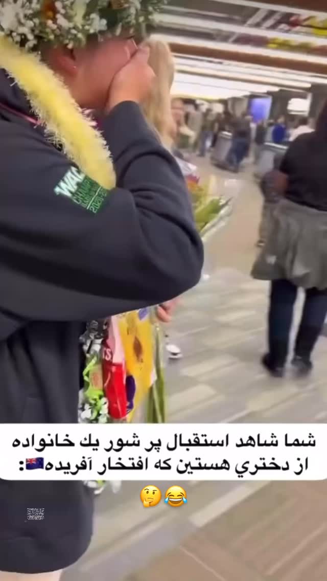  جدید ترین استوری اینستاگرام محمد گرامی
