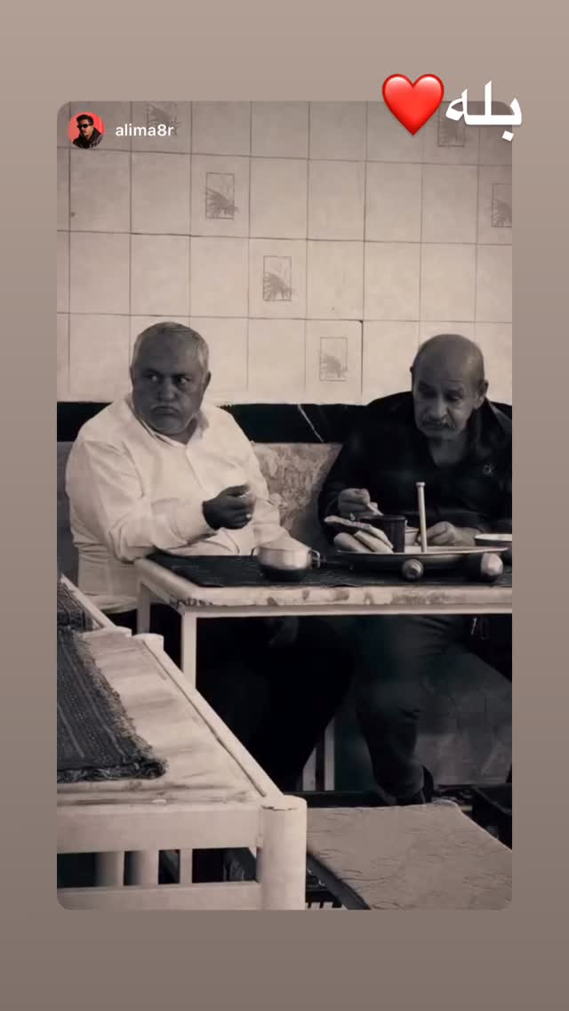  جدید ترین استوری اینستاگرام محمد گرامی