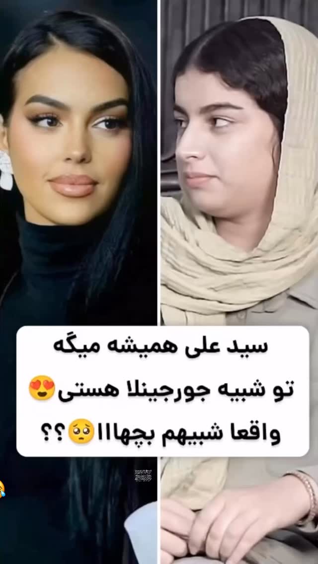  جدید ترین استوری اینستاگرام محمد گرامی