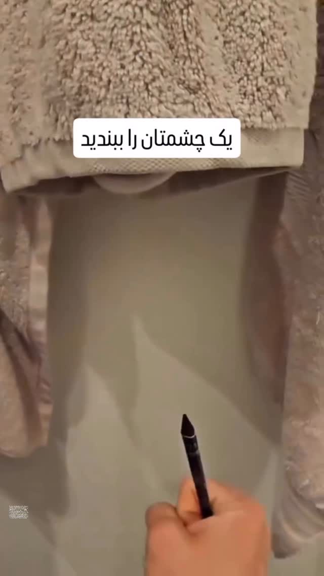  جدید ترین استوری اینستاگرام محمد گرامی
