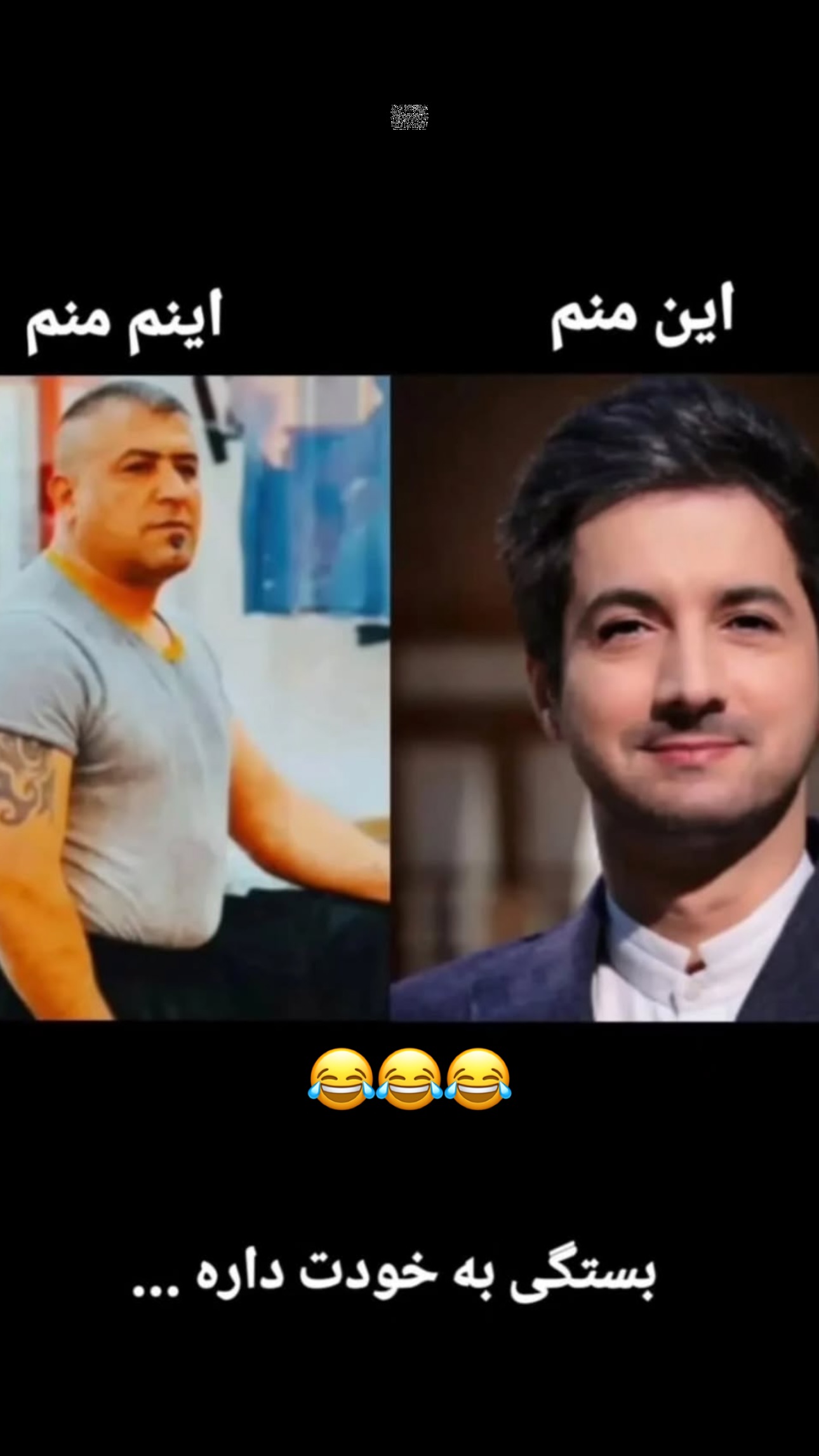  جدید ترین استوری اینستاگرام محمد گرامی