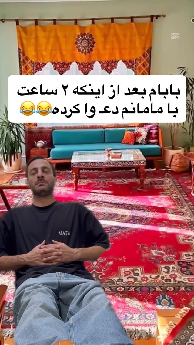  جدید ترین استوری اینستاگرام محمد گرامی