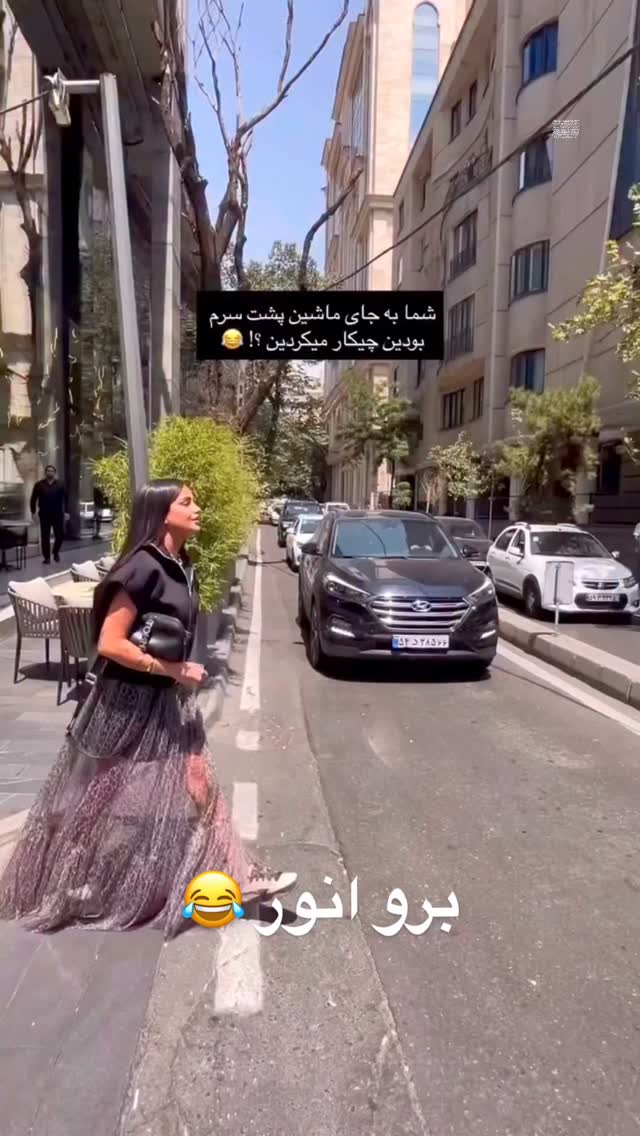  جدید ترین استوری اینستاگرام محمد گرامی