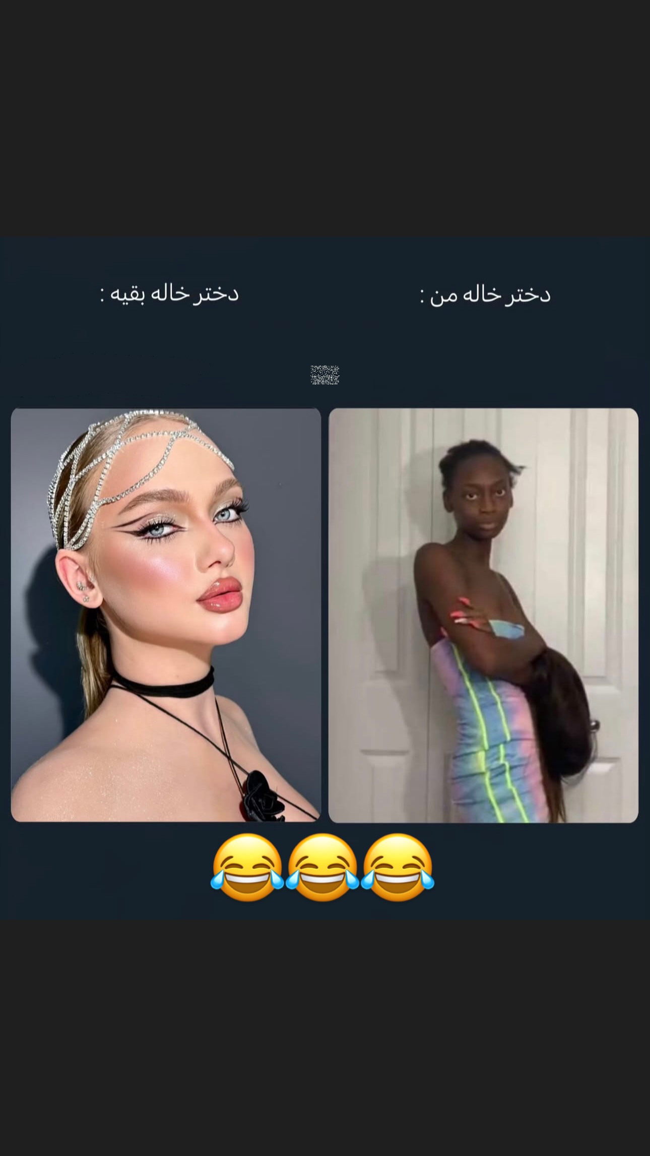  جدید ترین استوری اینستاگرام محمد گرامی