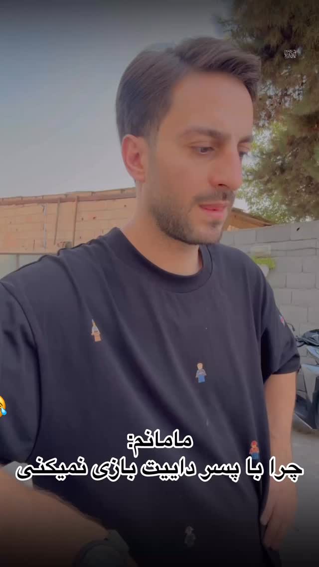  جدید ترین استوری اینستاگرام محمد گرامی