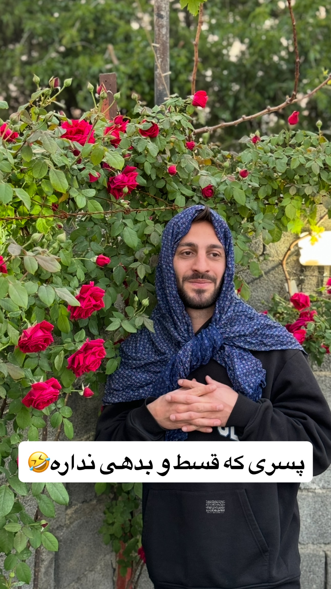  جدید ترین استوری اینستاگرام محمد گرامی