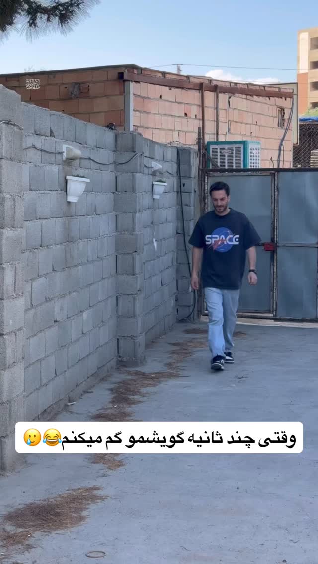  جدید ترین استوری اینستاگرام محمد گرامی