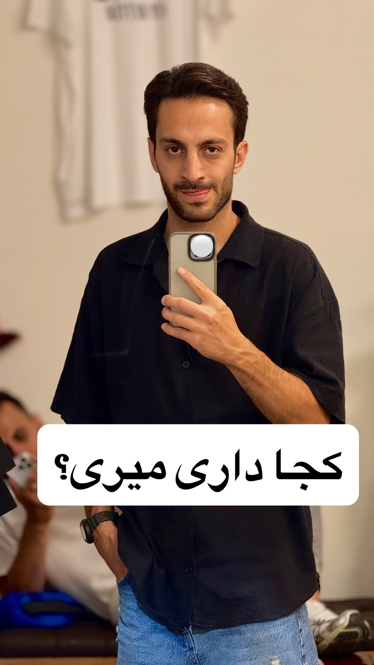  جدید ترین استوری اینستاگرام محمد گرامی