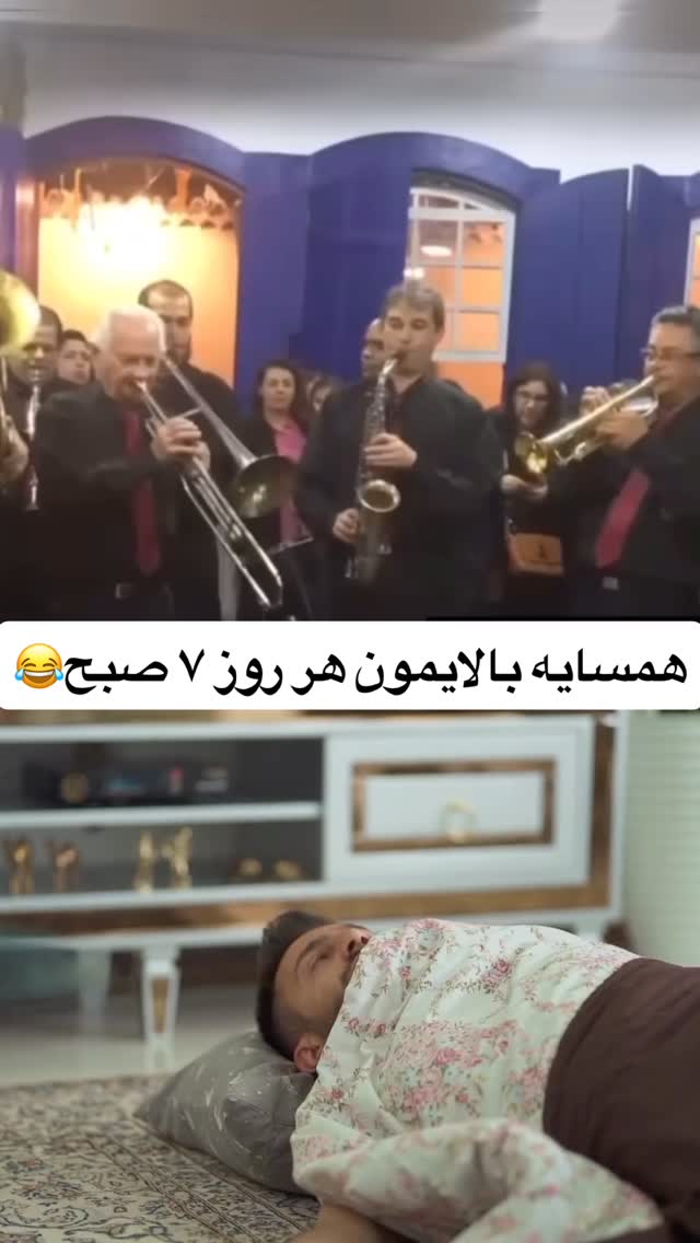  جدید ترین استوری اینستاگرام محمد گرامی