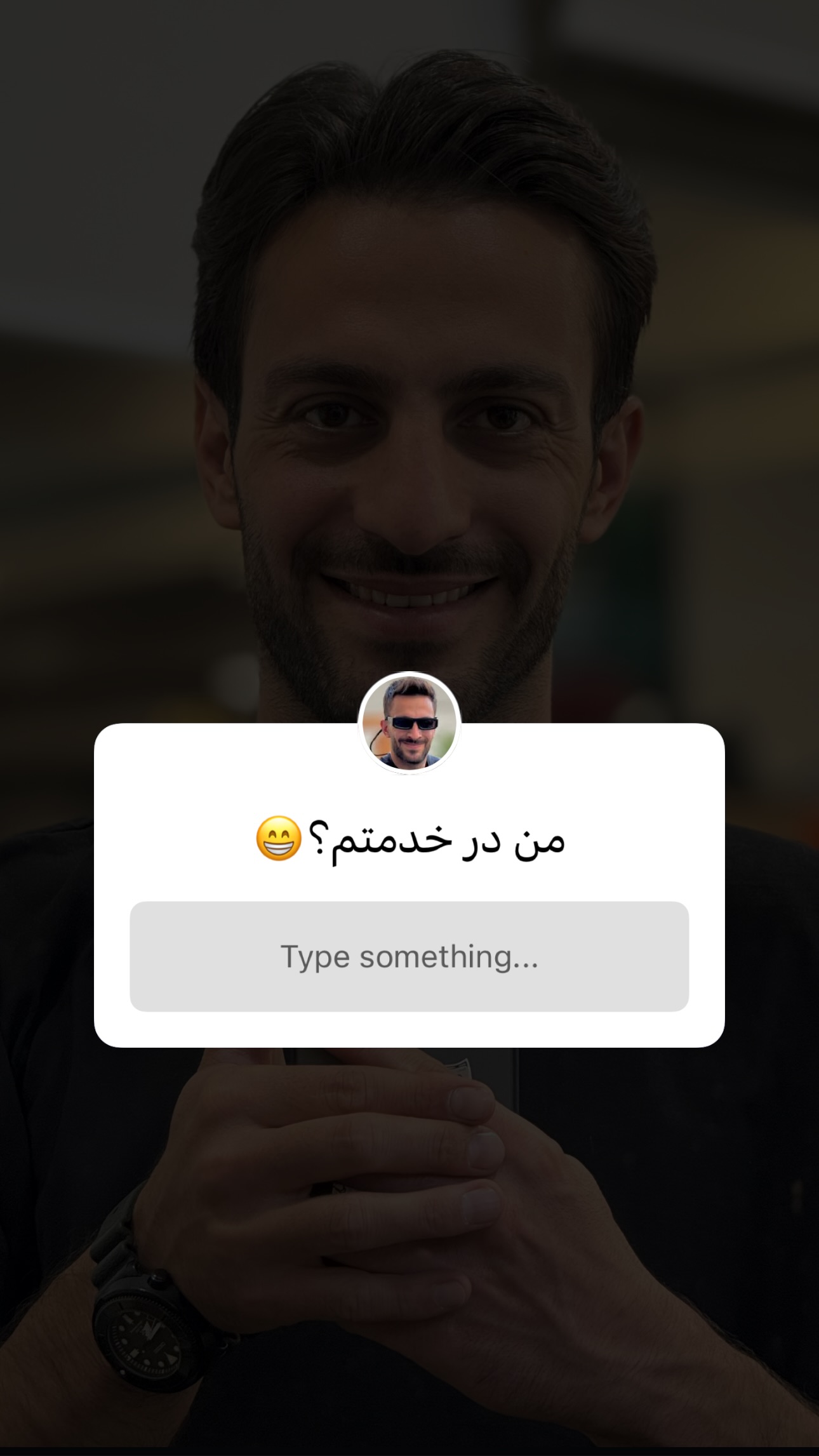  جدید ترین استوری اینستاگرام محمد گرامی